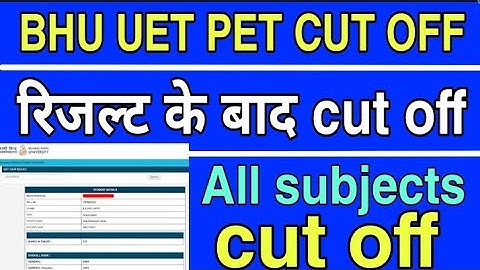 Bhu cut off 2021|bhu entrance uet pet cut off|bhu result 2021|bhu cut off marks 2021|‎@BHU WORLD