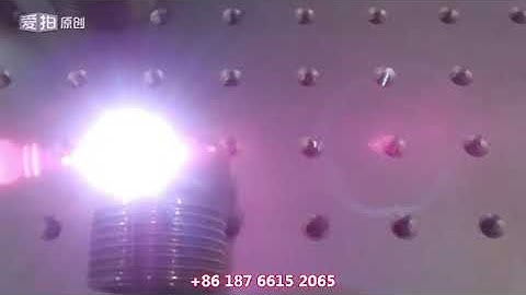 Fiber laser marking machine on the side of screw