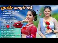 New Nagpuri Nonstop Video 2026 / Toke Dekhal Bina / Singer Kumar Pritam Suman Gupta#Sadri