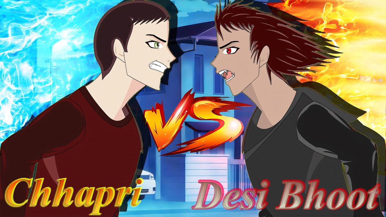 Chhapri Vs Desi Bhoot  (Part-1) Round 1 @NOTYOURTYPE @RGBucketList