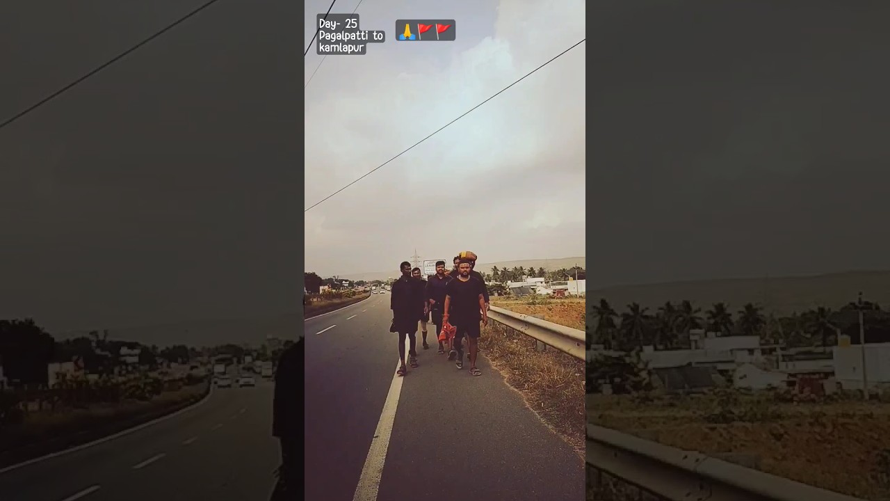 Hari Hara Putra ayappa bhaktha brundam day25 pagalpatti to kamlapur..