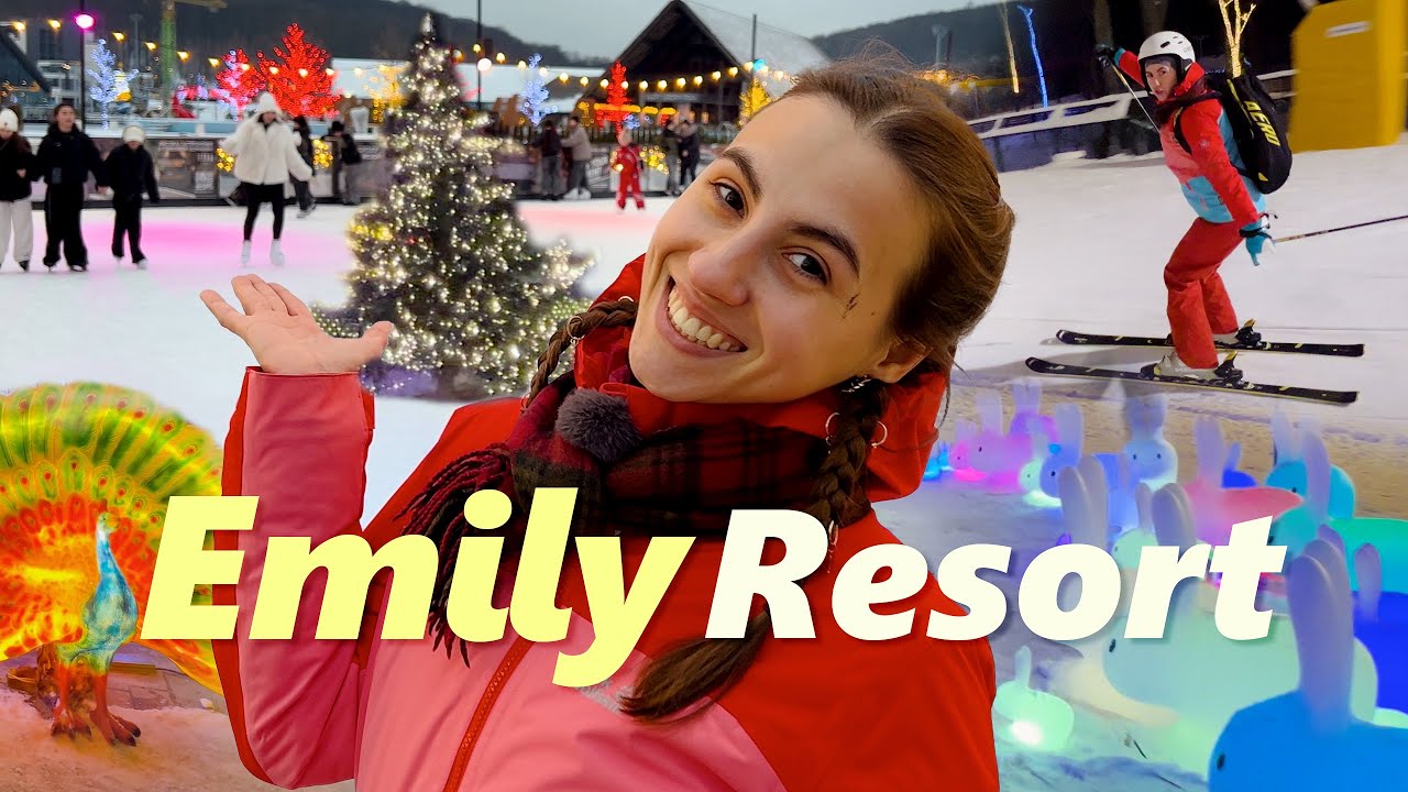 EMILY resort БЮДЖЕТНИЙ відпочинок? «Різдвяна казка», Ціни, Лижі, Ковзанка | Огляд території