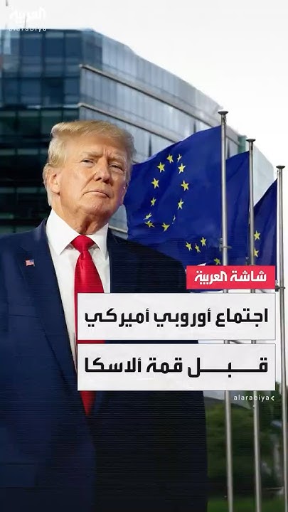              
 - نشر قبل 18 دقيقة