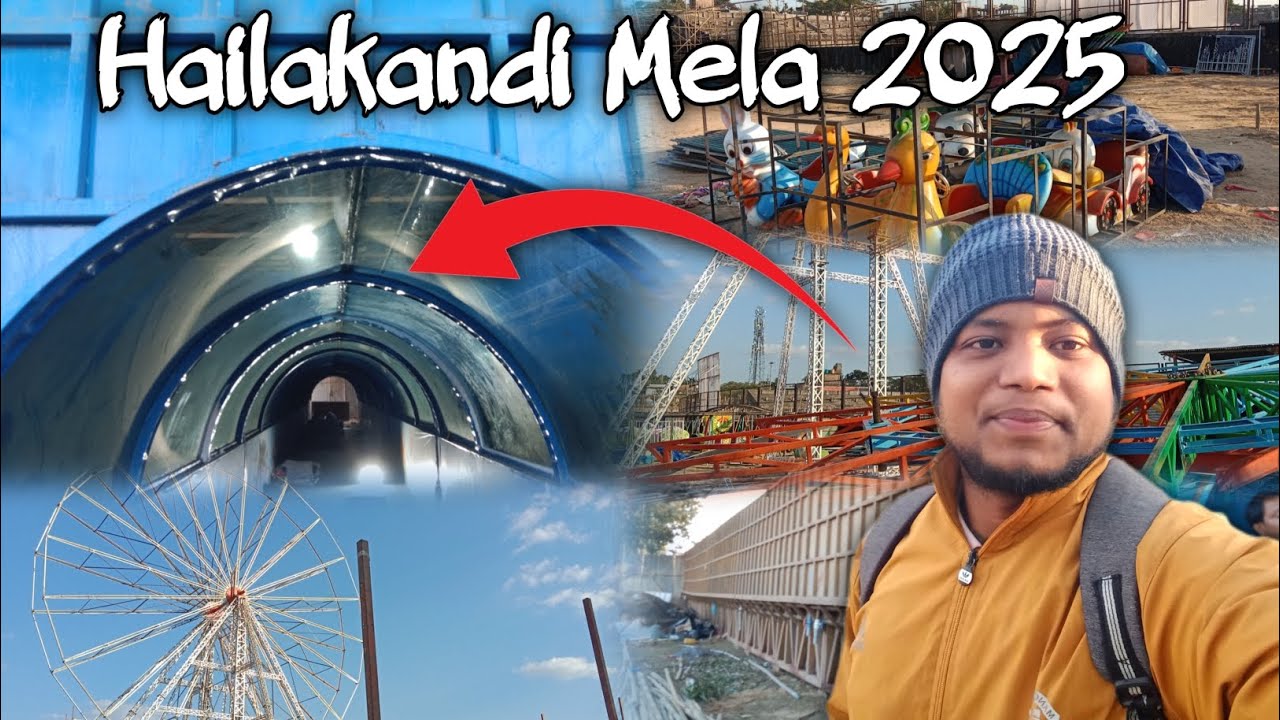 Hailakandi Mela 2025-26 opning 22 December || Hailakandi Mela || Hailakandi Vlog
