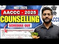 AACCC COUNSELLING SCHEDULE OUT |NEET 2025| BAMS/BHMS/BUMS|@ayurvedaofficial
