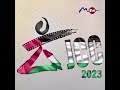 حوار مع المخرج السينمائي محمد جمال النفزي حول إلغاء الدورة 34 من أيام قرطاج السينمائية إذاعة MFM 