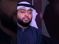 مقام اللامي طور عراقي حزين احمد النفيس Explore 