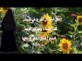 الثلاثون النسائيه الجزاء الاول 1