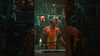 Тот самый торговец из Phantom Liberty (Cyberpunk 2077 DLC) #shorts