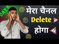 एक बुरी खबर 😭 एक अच्छी खबर 😄