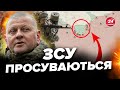 ⚡️Гучно на ЛІВОМУ БЕРЕЗІ / В окупантів МАСШТАБНІ ВТРАТИ / Огляд карти боїв