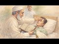 الرقية الشرعية الشاملة بصوت محمد بن يوسف الجوراني العسقلاني لعلاج الحسد والعين والسحر 