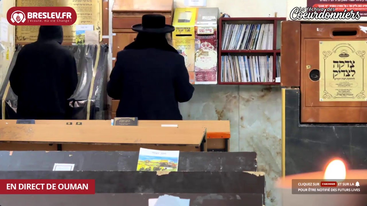 Tikoun Haclali ensemble Ouman Hanouka 6ème Bougie -  31Déc - Breslev