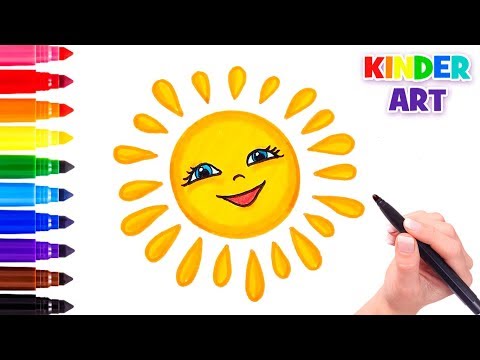 Как нарисовать лучики у солнышка