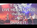 T-BOLAN  SHAKE IT LIVE HEAVEN 2020「the Best」~繋~