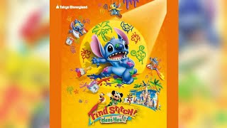 レア★リロ＆スティッチ Lilo & Stitch オハナ 花台 スマホスタンド リロ＆スティッチ Lilo & Stitch 花台 スマホスタンド レア