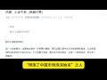 【洪灏付费文章】牛势继续（2025.8.25）