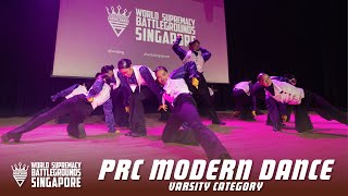 Pasir Ris Crest Modern Dance | Varsity Division | WSB Singapore 2023