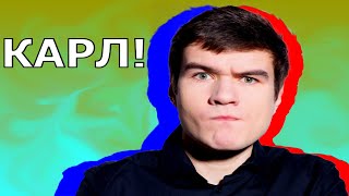 BADCOMEDIAN  ТЕРМИНАТОР ТЕМНЫЕ СУДЬБЫ - КАРЛ! [10 ЧАСОВ]