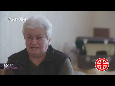 რუსეთის სისასტიკის მსხვერპლები ! #GeTube