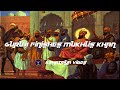 Remix katha  guru hargobind sahib ji finishes mukhlis khan  giani sher singh ji 