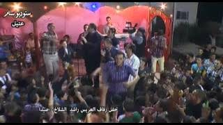 شادي البوريني اضرب اضرب تل ابيب رائع جدا حفل راشد شلاخ