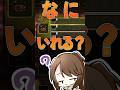 狩猟笛の武器装飾品は何がいいの? #モンハンワイルズ #mhwilds #shorts