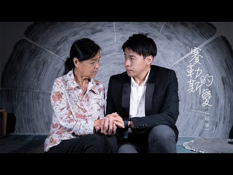 賽勒斯的愛 Cover | 張敬軒 | 改詞版 MV（Cover by Timothy Hung）