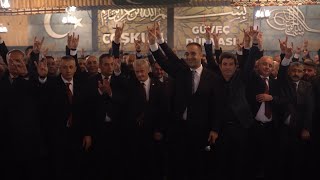 Mhp Erzurum İstişare Toplantısı Ve İftar Yemeği