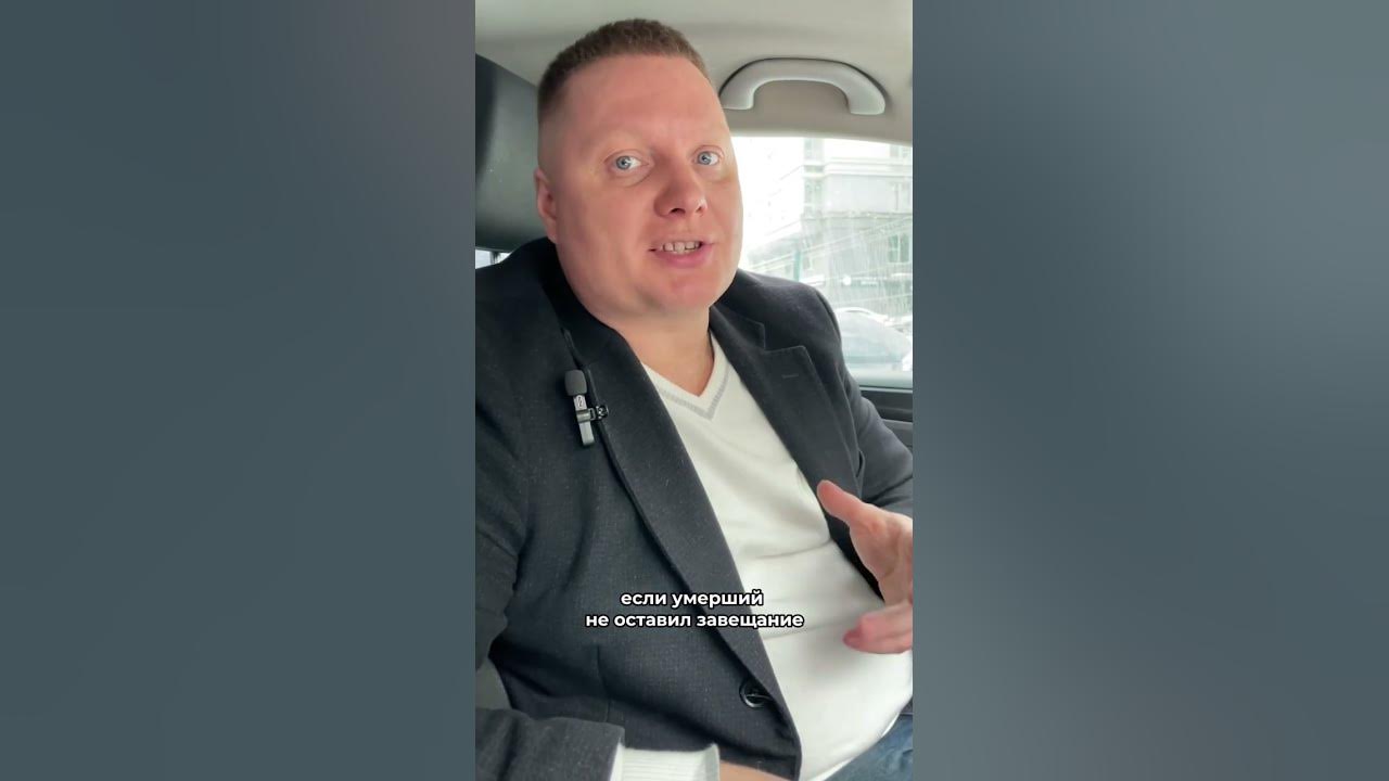 Через какое время можно продать квартиру без налога после вступления в ...