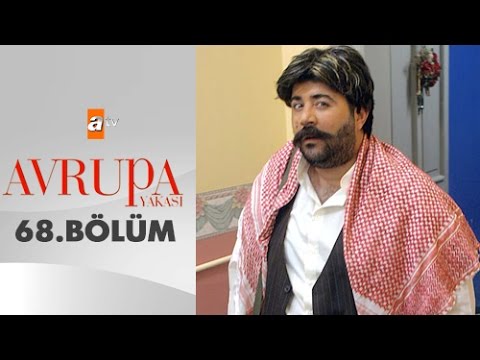 Avrupa Yakası 68. Bölüm - atv