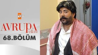 Avrupa Yakası 68. Bölüm - atv