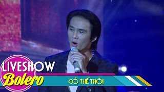 Có Thế Thôi - Trường Tam | Nhạc Vàng Trữ Tình Bolero | MV FULL HD
