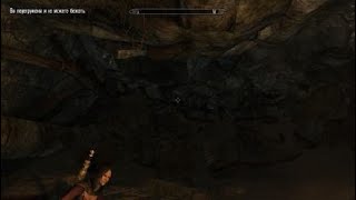 Азидиловы сапоги хождения по воде.#Skyrim_2024