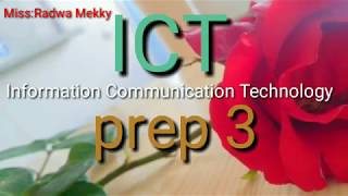 ICT prep 3 chapter one part 2