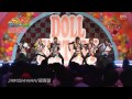 TIF 2013 DOLL FACTORY 風男塾 Jinsei Wahaha! RIKISHIMAN