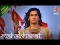 Mahabharat  full episode  29th may 2014  ep 199