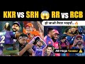 Rr      rajasthan    eliminator  ipl top 4 teams kkr srh rr rcb 2024