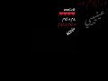 يوم ورا يوم اغاني حب شاشه سوداء اغاني عراقيه حب ستوريات 