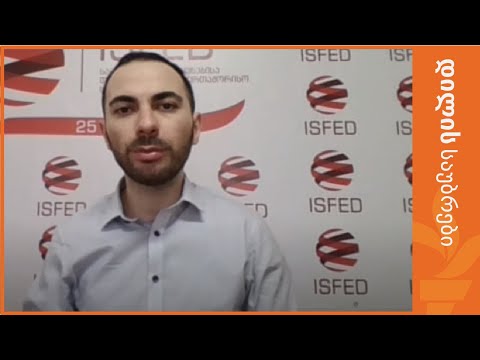 \"ფეისბუკზე\" არასათანადოდ დეკლარირებული პოლიტრეკლამა შეჩერდება