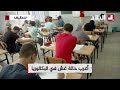 اغرب حالة غش في العالم The Strangest Case Of Cheating In The World 