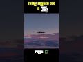 EVERY EASTER EGG in GTA 5 | Part 17 - Connecting the Fort Zancudo UFO to the Altruist Camp