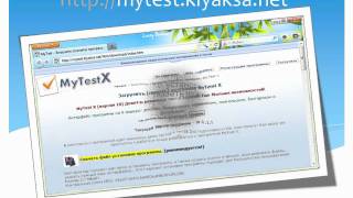 MyTestX first steps.wmv