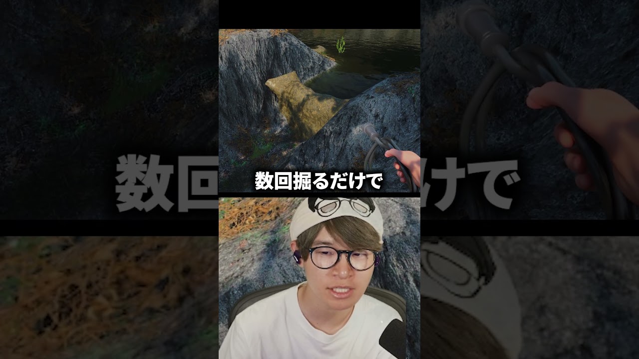 衝撃の事実を知り絶望する配信者 #葉 #ゲーム実況 #drainsim
