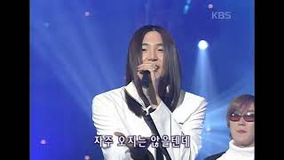 5tion5tion  More Than Words   Kbs 20020302 
