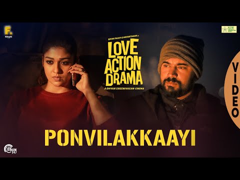 ponvilakkaayi-song-video|-love-action-drama-song-|-nivin-pauly,-nayanthara-|-shaan-rahman-|-official