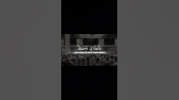 #محمد_اللحيدان #سورة_الاعراف