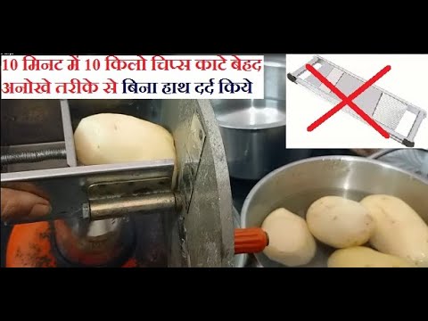 वीडियो: चिप्स के बिना एक आरा के साथ चिपबोर्ड कैसे काटें? क्लीन कट के लिए आपको किस तरह की आरी चाहिए? घर पर काम की विशेषताएं