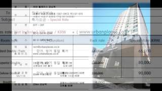 대한민국 비지니스형 레지던스 호텔 ‘어반 플레이스 강남역’ 한국사진방송 기자 특별할인 시행