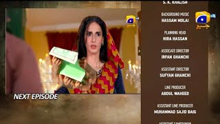 Girhein Episode 27 Teaser Girhein Next Episode 27.Promo Review Girhein Review 27 Episode Review